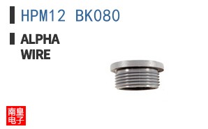 HPM12 BK080 ͼƬ